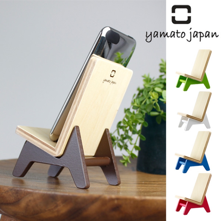 携帯ホルダー スマホスタンド 携帯スタンド | livingut | 詳細画像1 