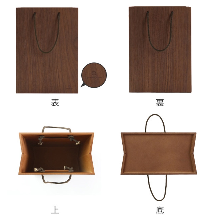 ゴミ箱 ヤマト工芸 yamato | livingut | 詳細画像3 