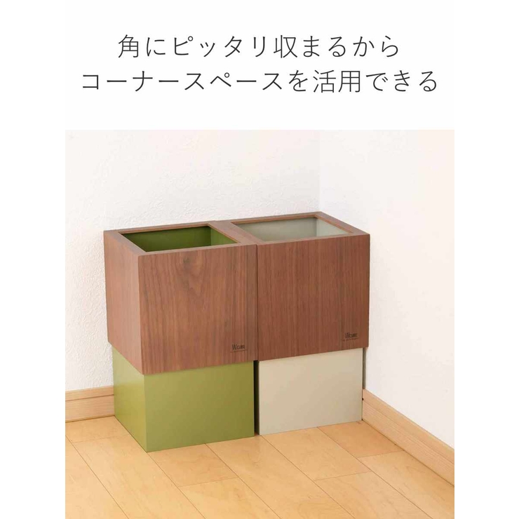 ゴミ箱 木製 10L | livingut | 詳細画像9 
