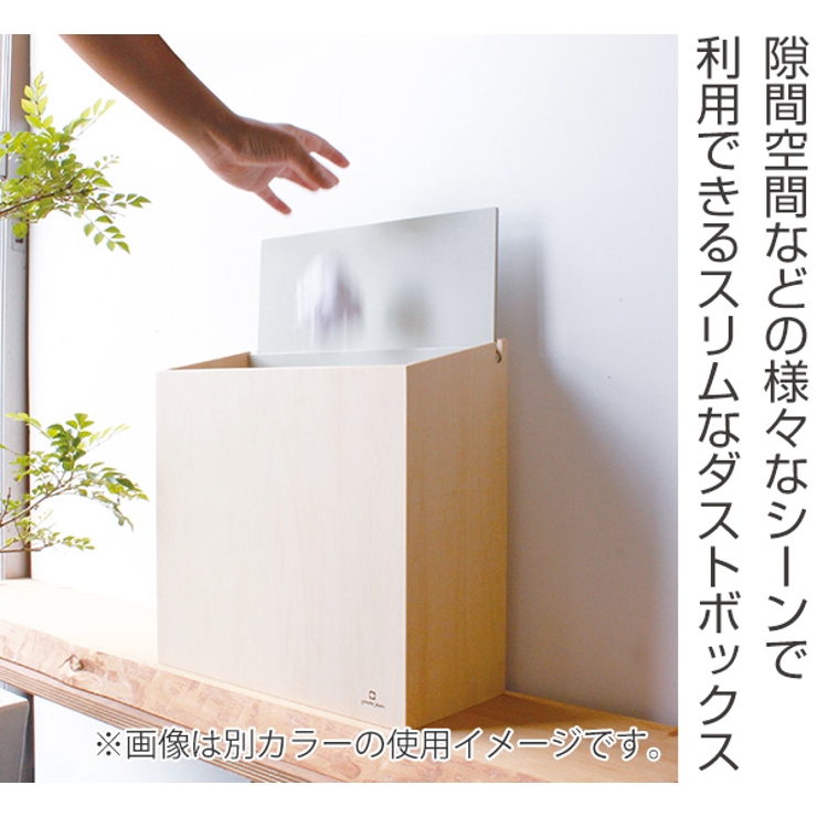  特価ブログのポータルサイト オシャレなのに機能的♡高級☆蓋付き 神戸 天然石木 ゴミ箱 ごみ箱