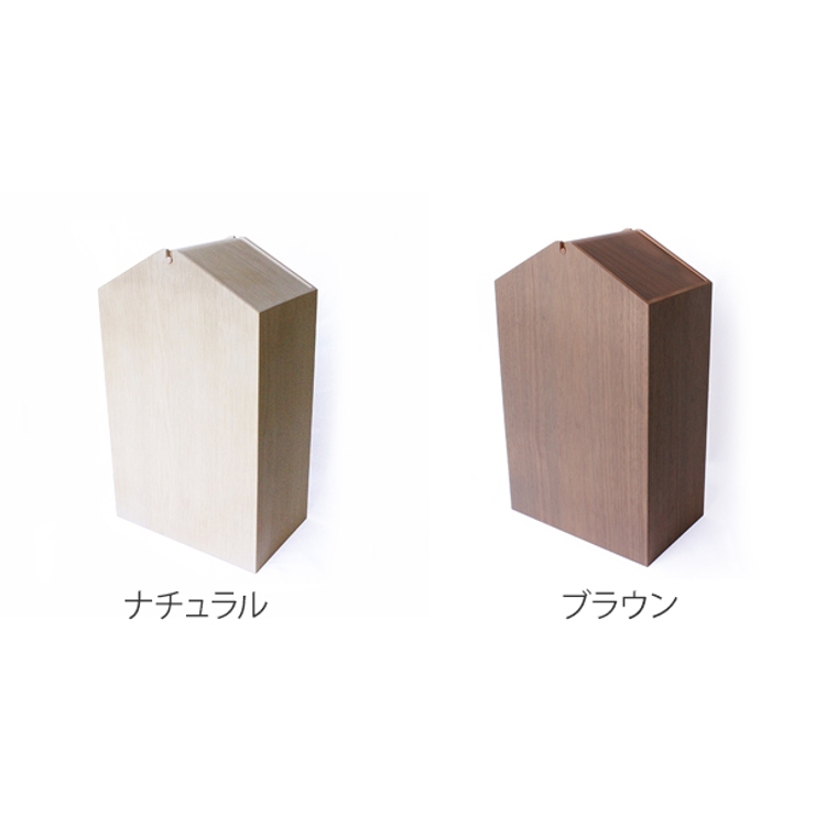 ゴミ箱 木製 スイング | livingut | 詳細画像3 