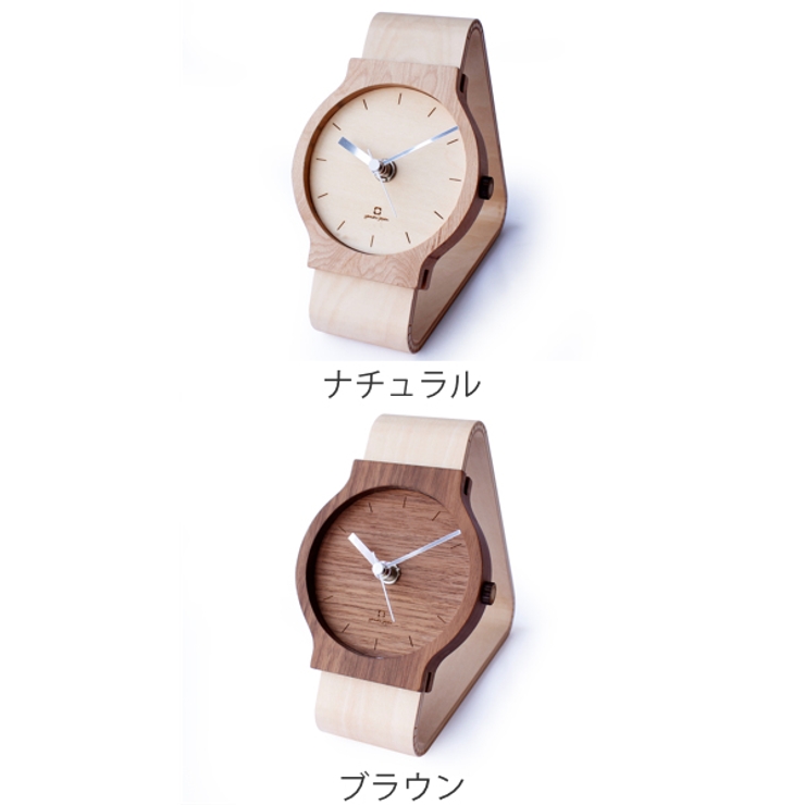 木製置時計 腕時計風置時計 - 置時計