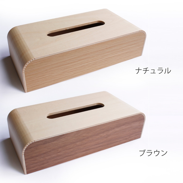 ティッシュケース COLOR BOX | livingut | 詳細画像2 
