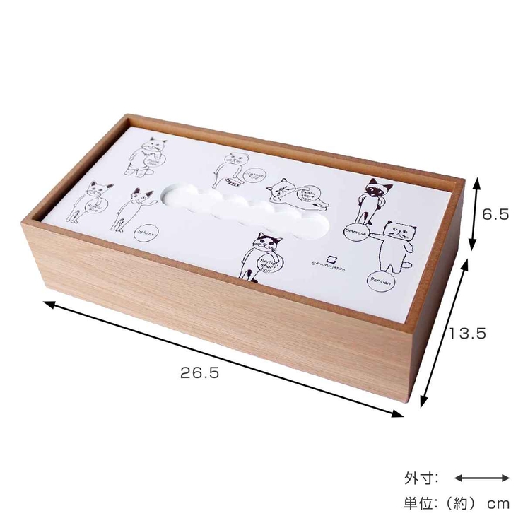 ティッシュケース hako cats | livingut | 詳細画像3 