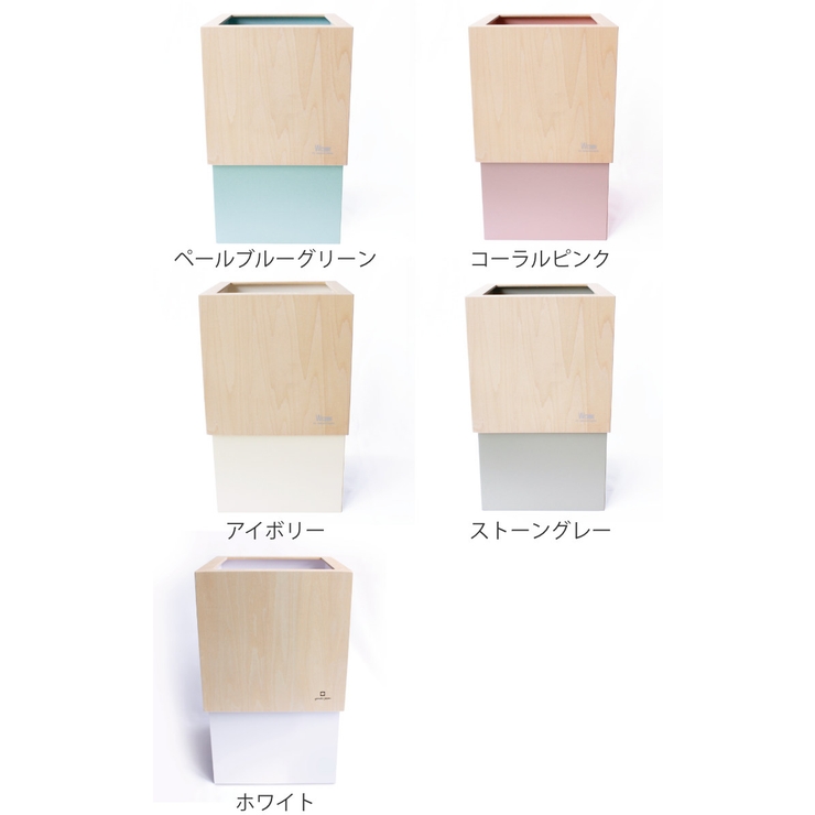 ゴミ箱 木製 4L | livingut | 詳細画像5 