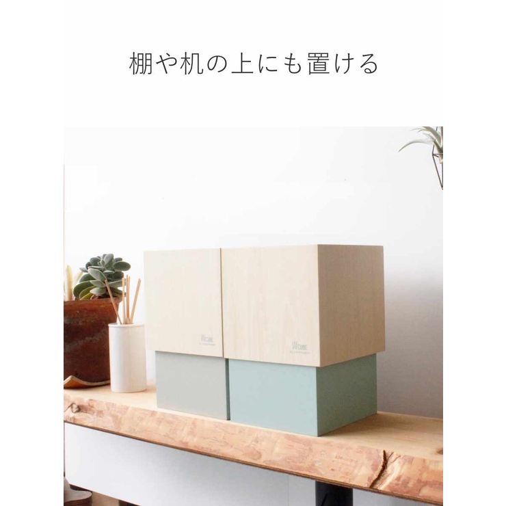 ゴミ箱 木製 4L | livingut | 詳細画像8 
