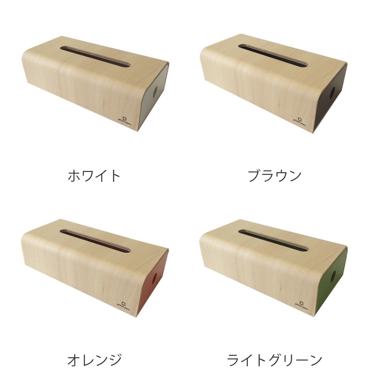 ティッシュケース ソフトパック用ティッシュケース ヤマト工芸 | livingut | 詳細画像3 