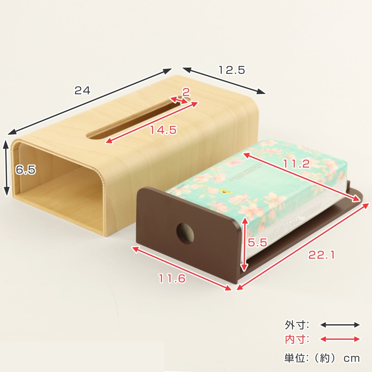☆濡れても大丈夫！ソフトパック用ティッシュケース　キャスキッドソン　ハンドメイド ☆濡れても大丈夫！ソフトパック用ティッシュケース キャス