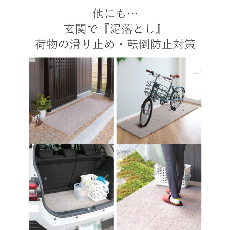 人工芝 ジョイント 若草ユニット | livingut | 詳細画像11 