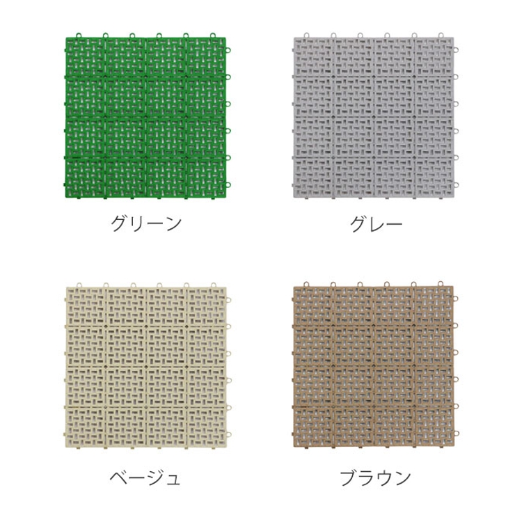 スノコ ジョイント 水切りユニット | livingut | 詳細画像3 