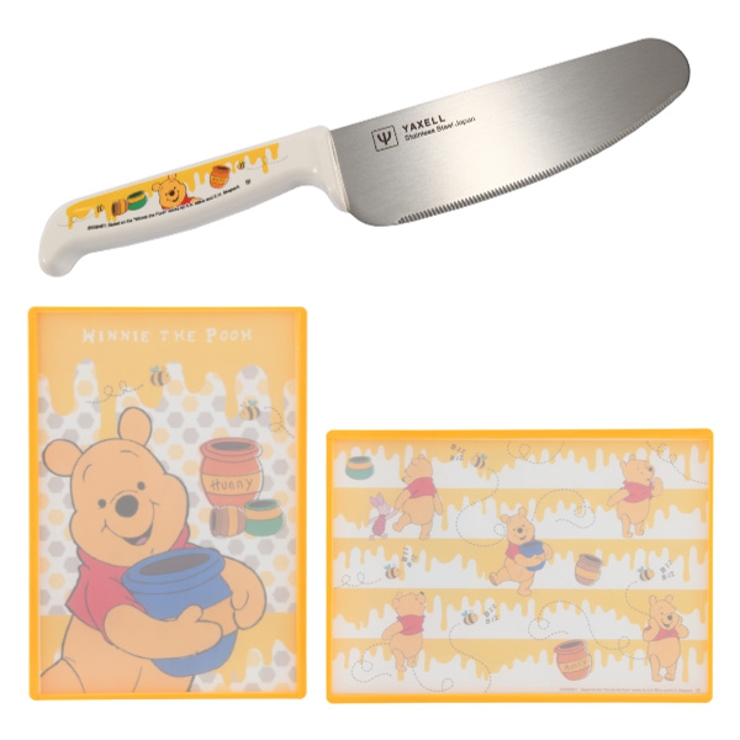 包丁 子ども用 こども安全包丁 | livingut | 詳細画像8 