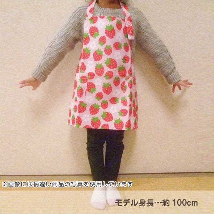 エプロン キッズ 子ども用 | livingut | 詳細画像7 