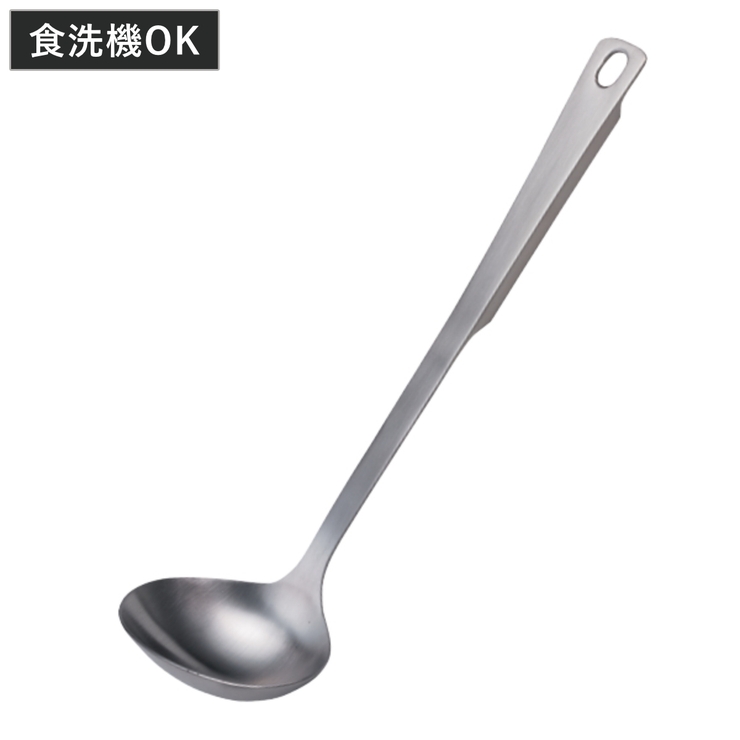 お玉 小 Kiilto | livingut | 詳細画像1 