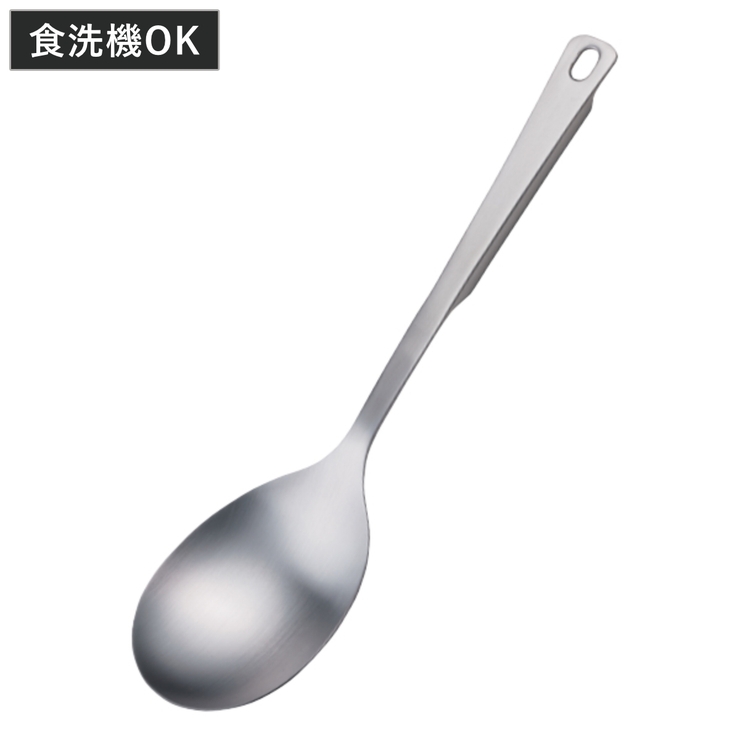キッチンスプーン Kiilto ステンレス | livingut | 詳細画像1 