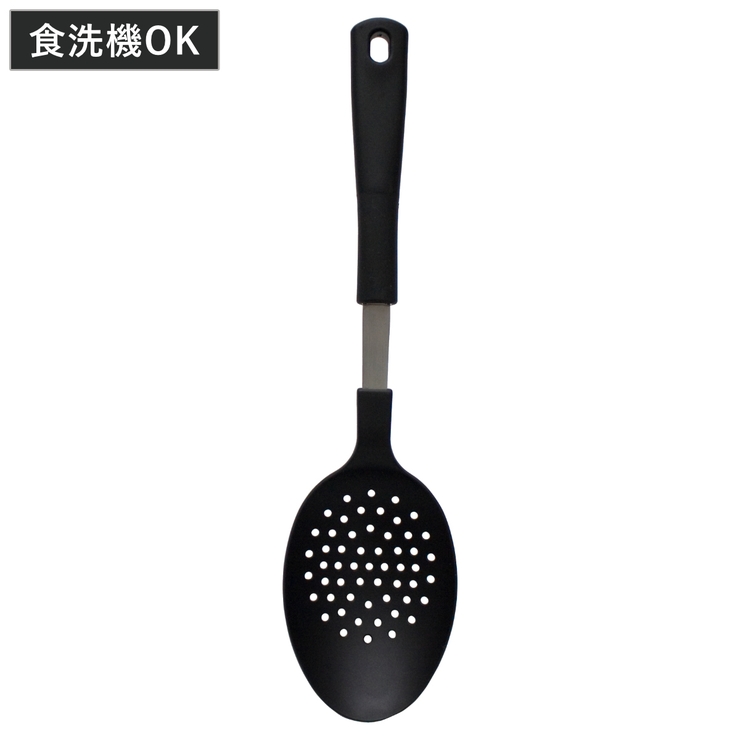 キッチンスプーン 穴あき 食洗機対応 | livingut | 詳細画像1 
