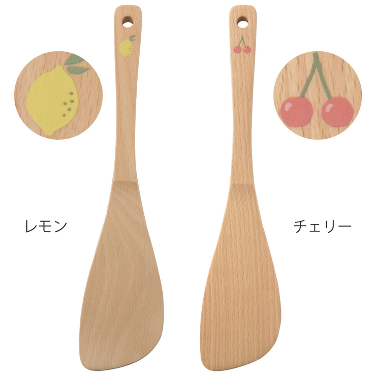 スパチュラ 木製 レトロキッチン | livingut | 詳細画像2 