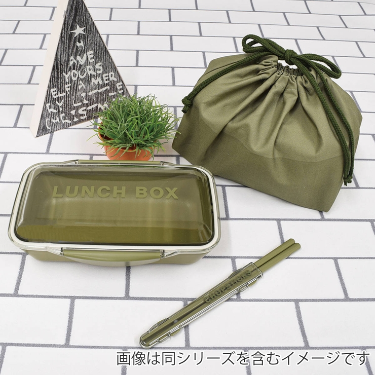 箸箱セット モノクロームプラ箸＆ハーフケース 箸 | livingut | 詳細画像9 