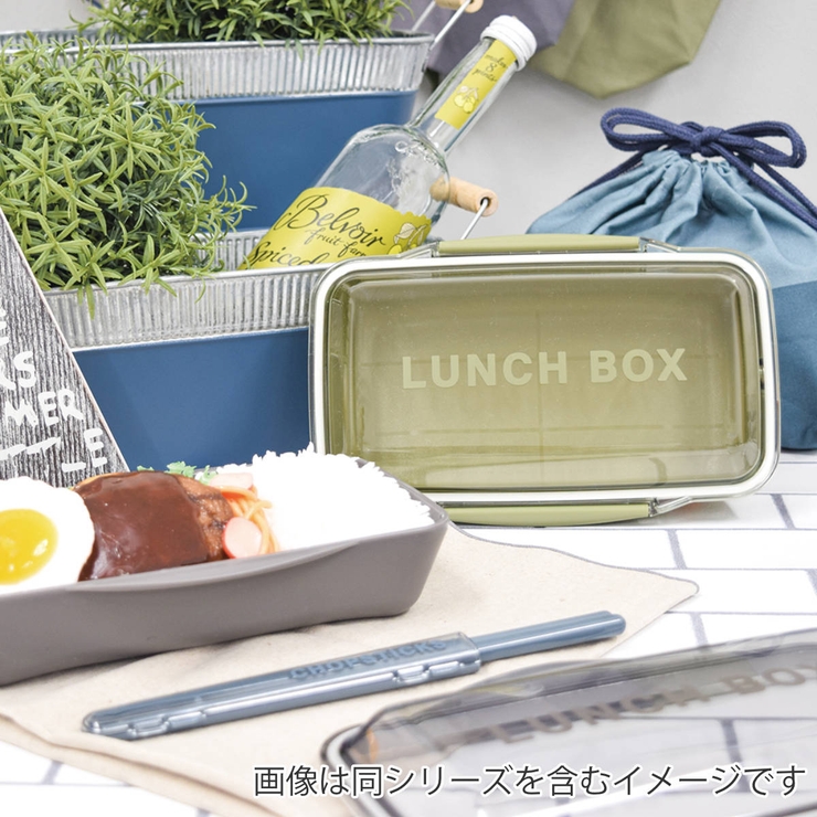 巾着 モノクロームランチ巾着 弁当袋 | livingut | 詳細画像11 