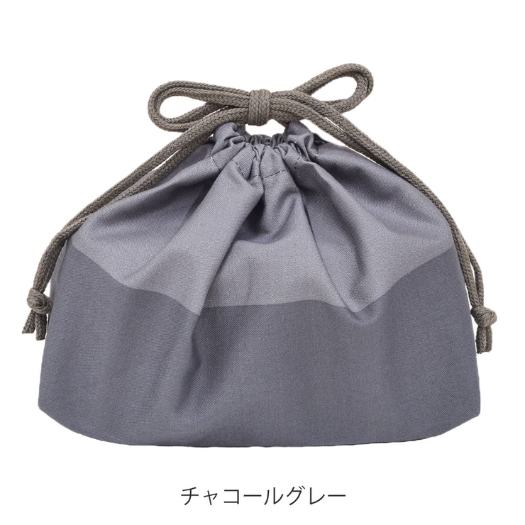 巾着 モノクロームランチ巾着 弁当袋 | livingut | 詳細画像4 