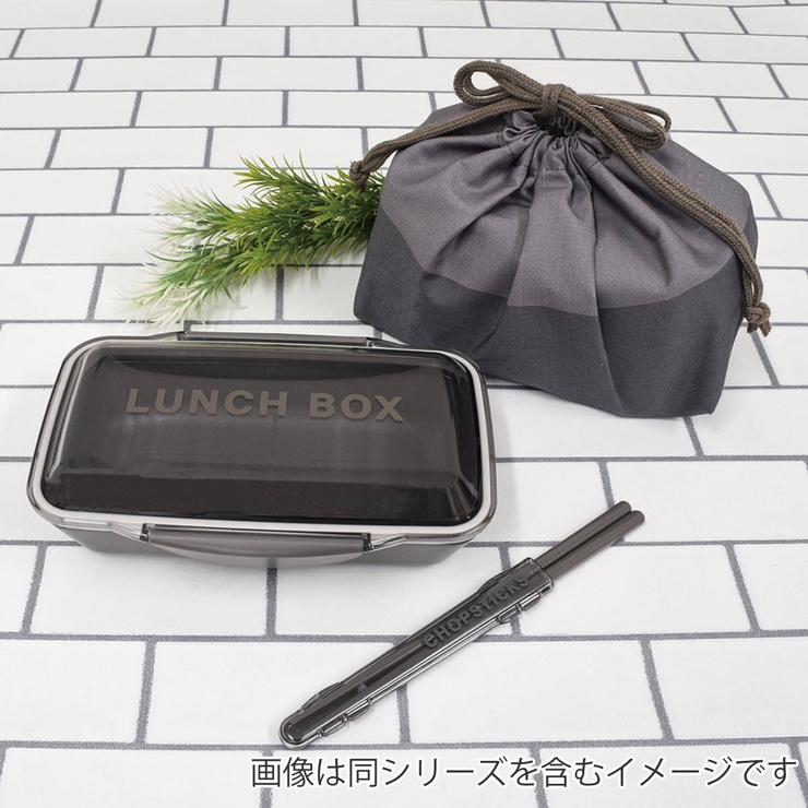 巾着 モノクロームランチ巾着 弁当袋 | livingut | 詳細画像10 