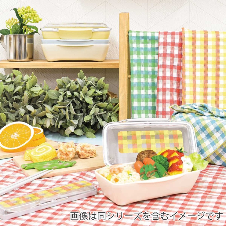 ランチクロス プラッドランチクロス プラッド | livingut | 詳細画像10 