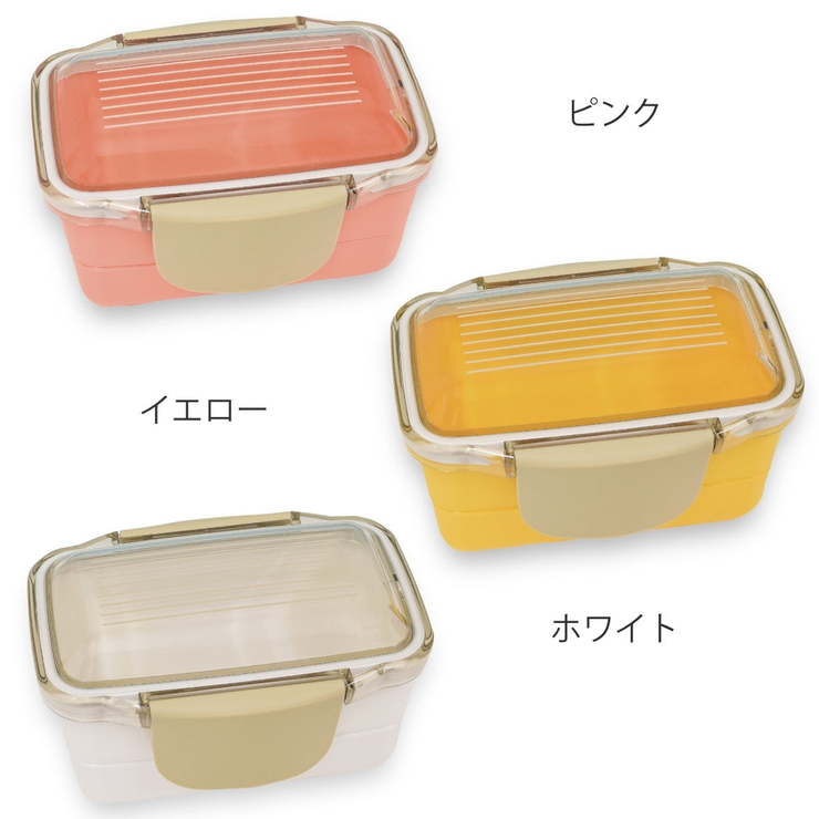 お弁当箱 キャルブレドーム2段ランチボックス560ml 食洗機対応 | livingut | 詳細画像2