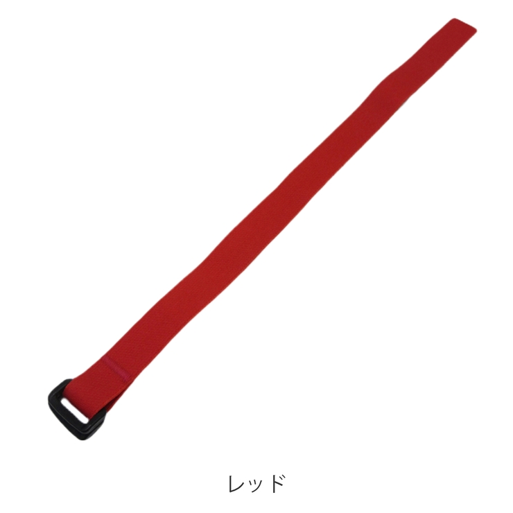 ランチベルト アジャスターランチベルト お弁当グッズ | livingut | 詳細画像2 