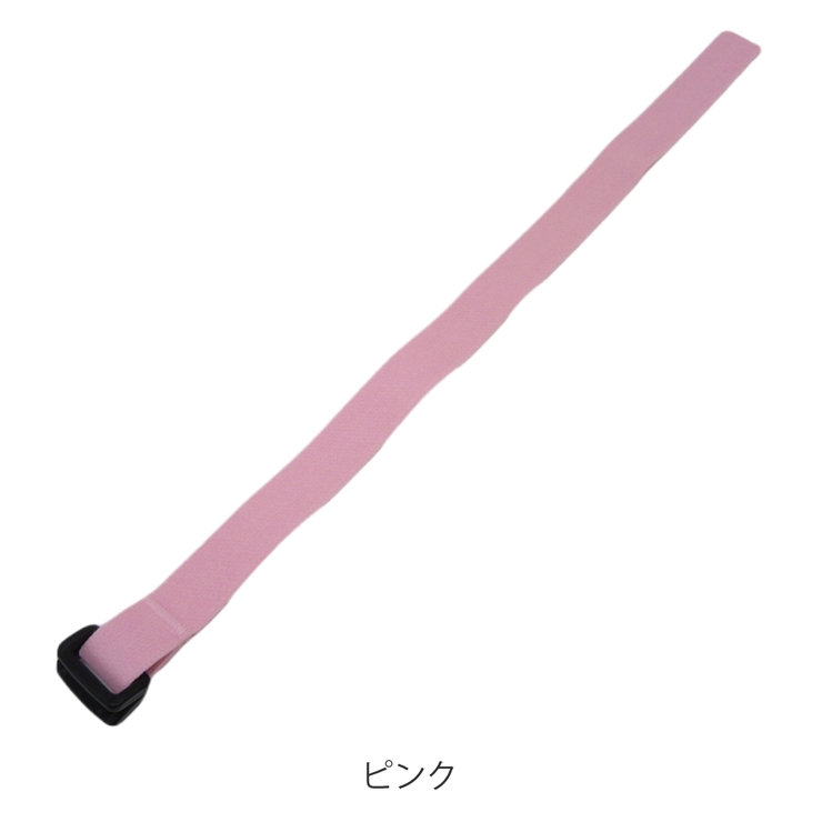 ランチベルト アジャスターランチベルト お弁当グッズ | livingut | 詳細画像3 