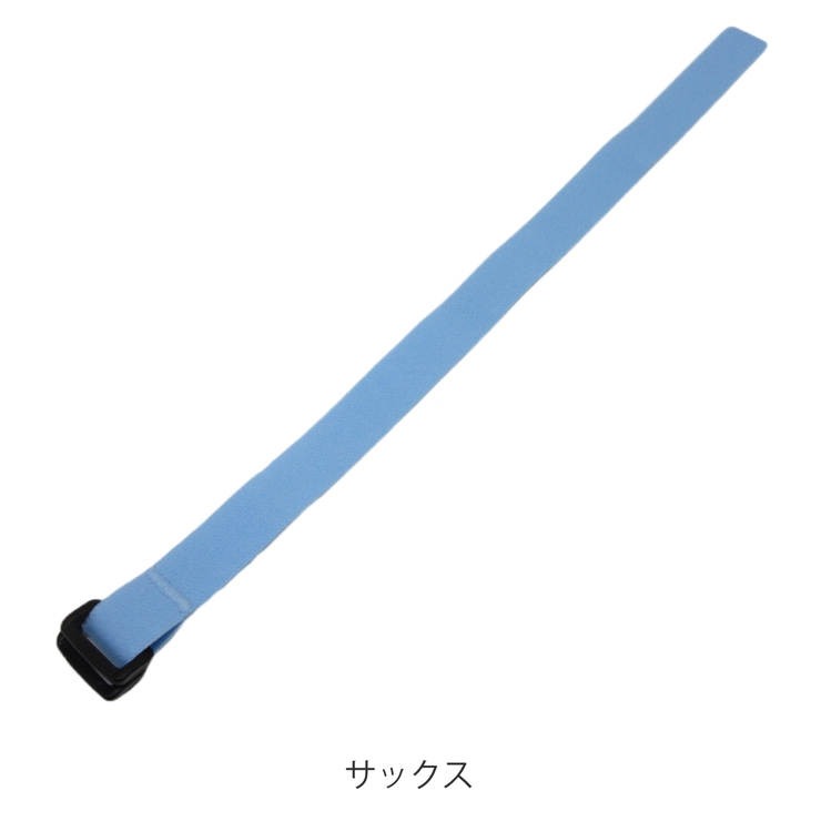 ランチベルト アジャスターランチベルト お弁当グッズ | livingut | 詳細画像6 
