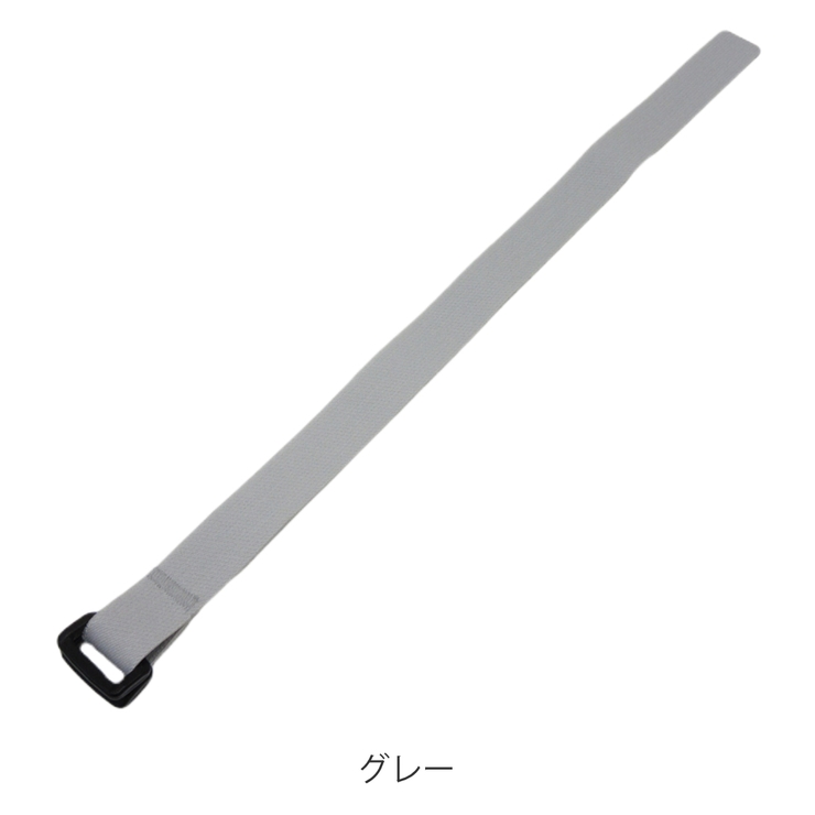 ランチベルト アジャスターランチベルト お弁当グッズ | livingut | 詳細画像7 