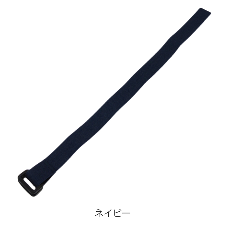ランチベルト アジャスターランチベルト お弁当グッズ | livingut | 詳細画像8 