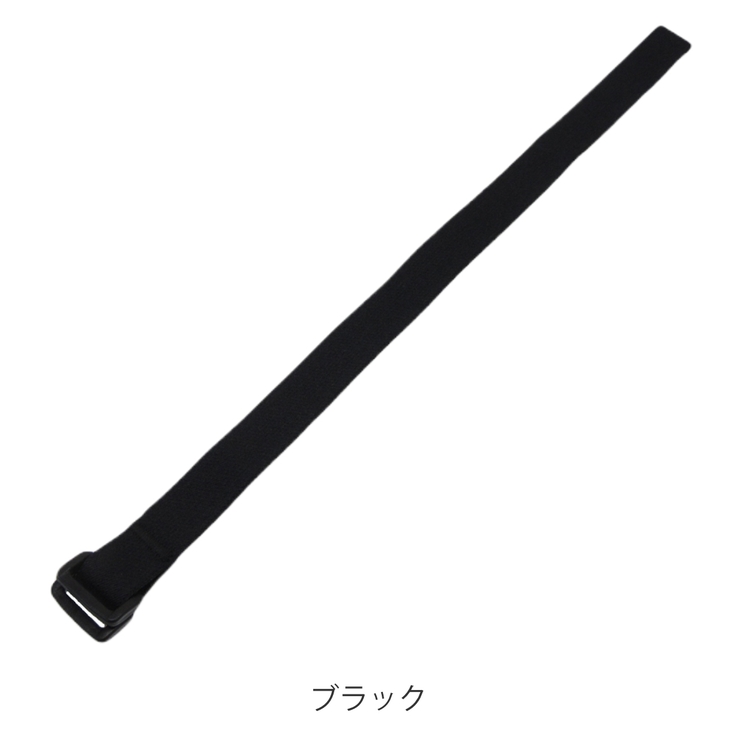 ランチベルト アジャスターランチベルト お弁当グッズ | livingut | 詳細画像9 