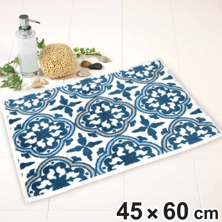 バスマット グロリア マット | livingut | 詳細画像1 