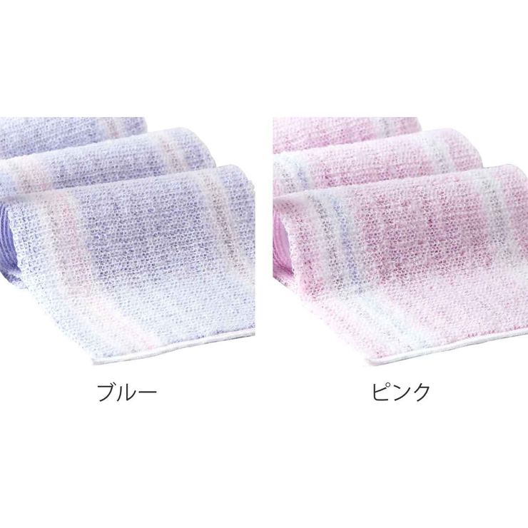 ボディタオル 泡の虜ボディタオル ウォッシュタオル | livingut | 詳細画像2 