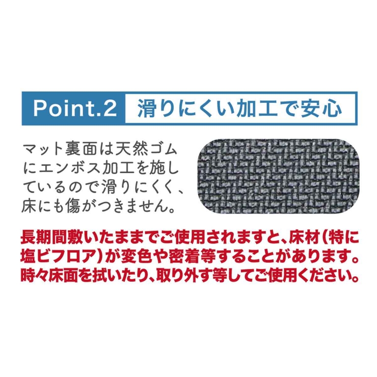 バスマット 珪藻土 ソフト | livingut | 詳細画像6 