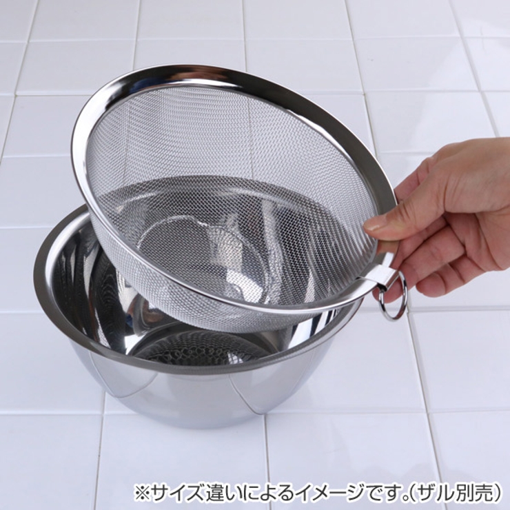 ボウル 21cm クックパル | livingut | 詳細画像3 