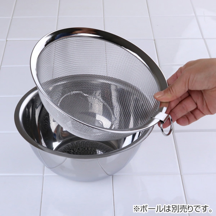 丸型ザル 15cm クックパル | livingut | 詳細画像7 