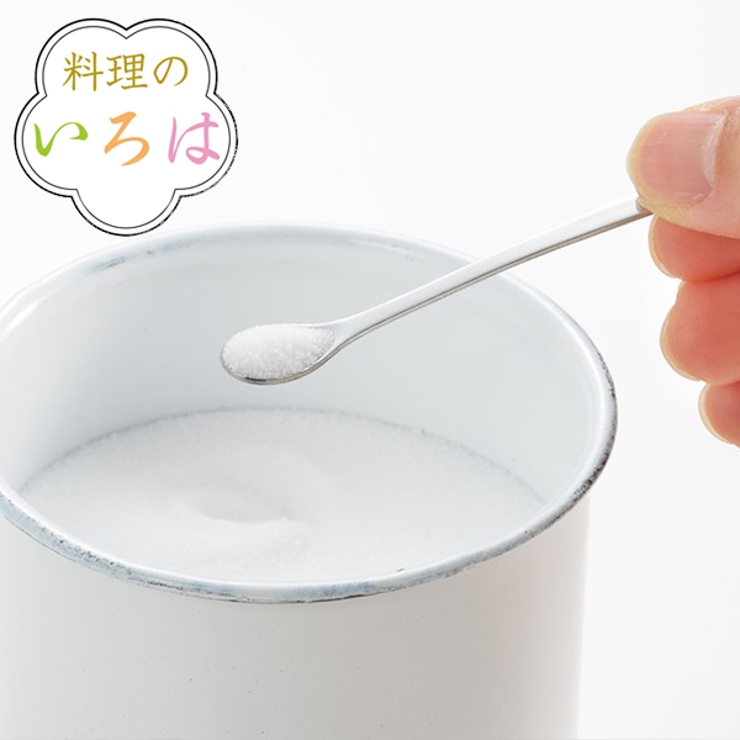 計量スプーン ミニ料理のいろは さじかげんミニスプーン | livingut | 詳細画像1 