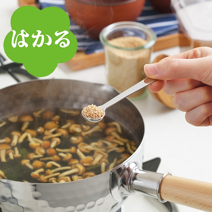 計量スプーン 料理のいろは 顆粒だしうまみのさじ加減スプーン | livingut | 詳細画像3 