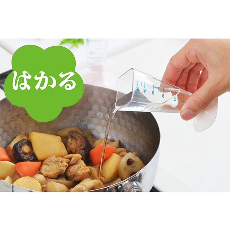 計量カップ 料理のいろは 大さじ小さじ計量カップ | livingut | 詳細画像3 