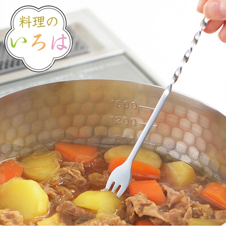 調理スプーン フォーク料理のいろは 味見スプーン＆フォーク | livingut | 詳細画像1 
