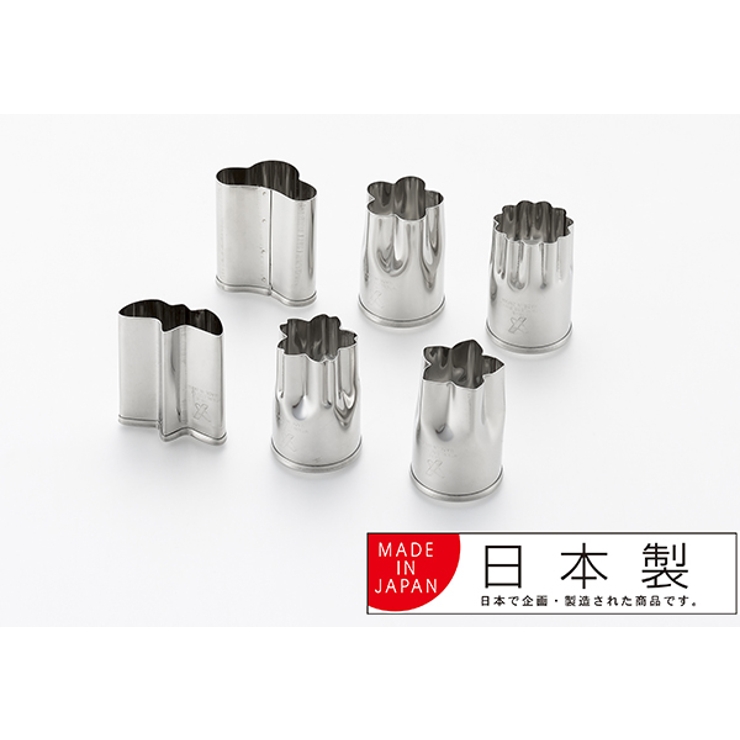 抜き型 小 6個入り料理のいろは | livingut | 詳細画像2 