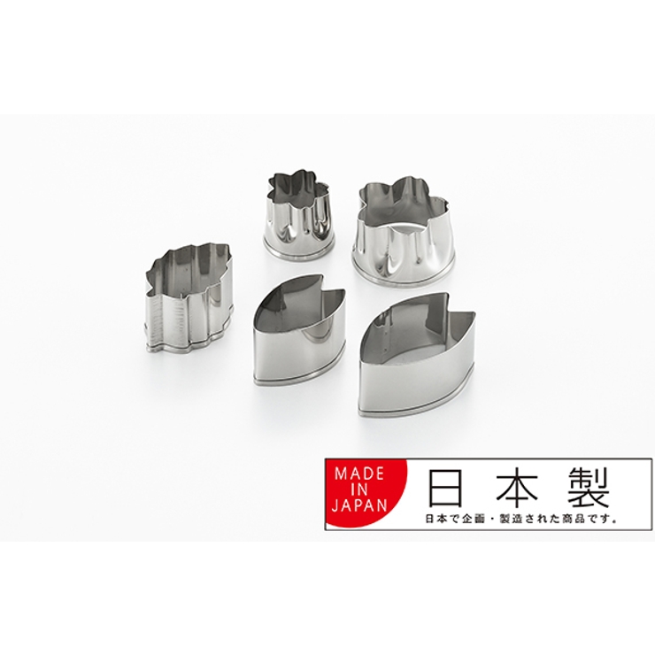 抜き型 桜 5個入り料理のいろは | livingut | 詳細画像2 