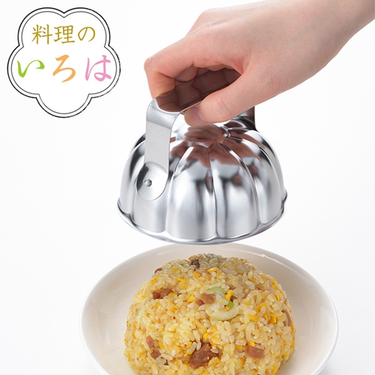 ご飯型 ハナ 料理のいろは | livingut | 詳細画像1 