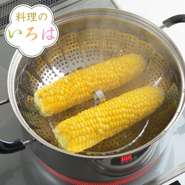 蒸し器 大料理のいろは フリーサイズ蒸し器ジャンボ | livingut | 詳細画像1 