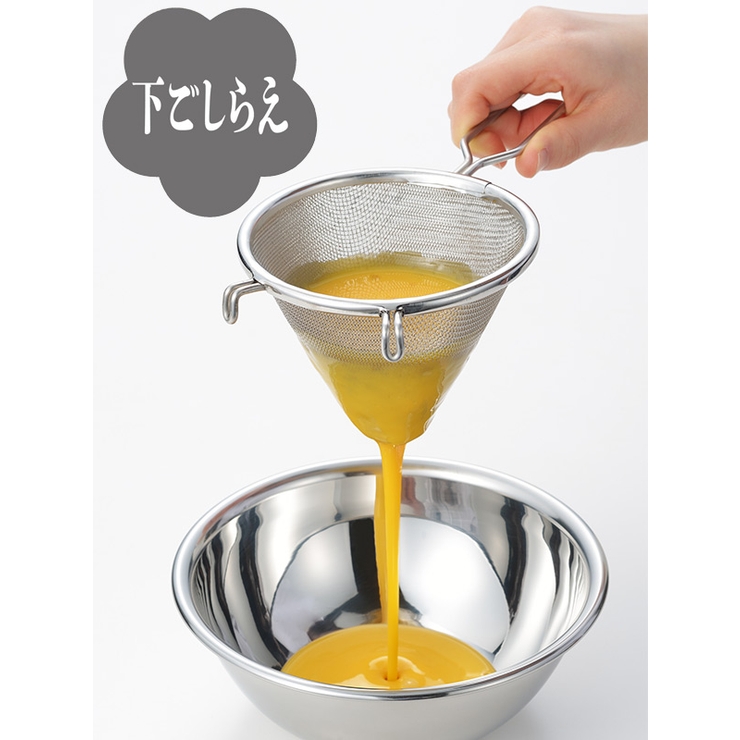 こし器 料理のいろは なめらか濃し器 | livingut | 詳細画像3 
