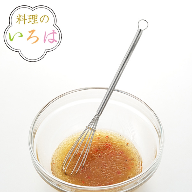泡だて器 スリム 料理のいろは | livingut | 詳細画像1 
