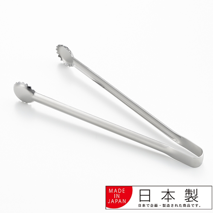薬味トング 料理のいろは 小びん対応取り分けトング | livingut | 詳細画像2 