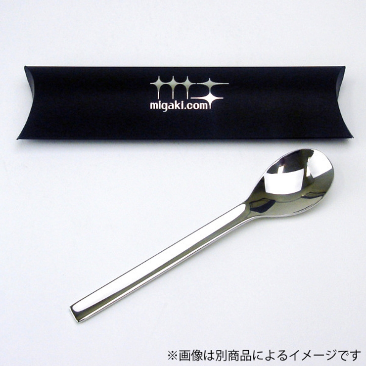 スプーン 12cm 磨き屋シンジケート[品番：KRFH0017407]｜livingut