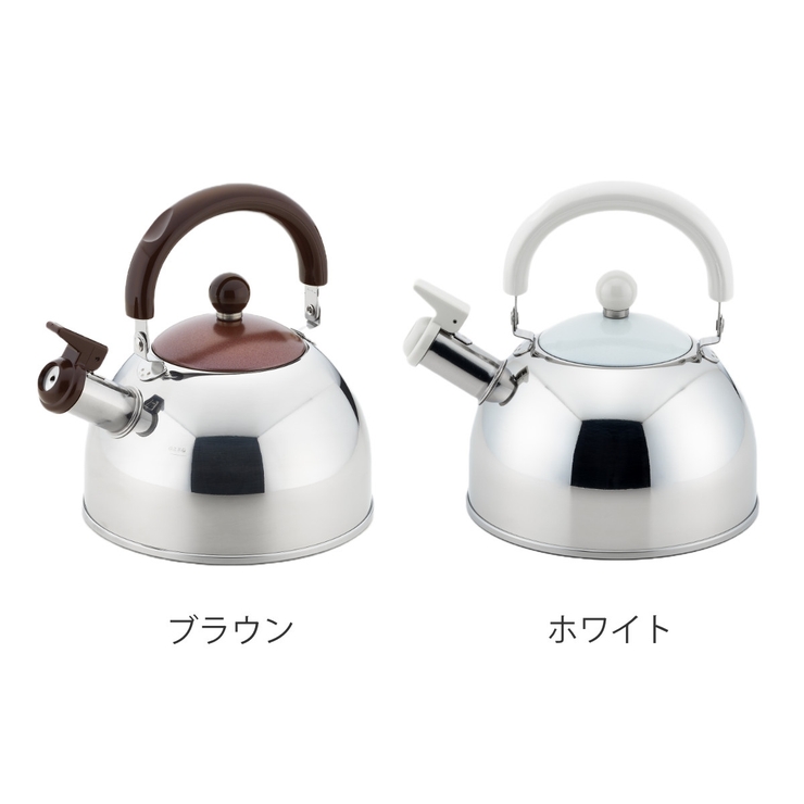 ヤカン ショコラ IH200V対応 | livingut | 詳細画像2 